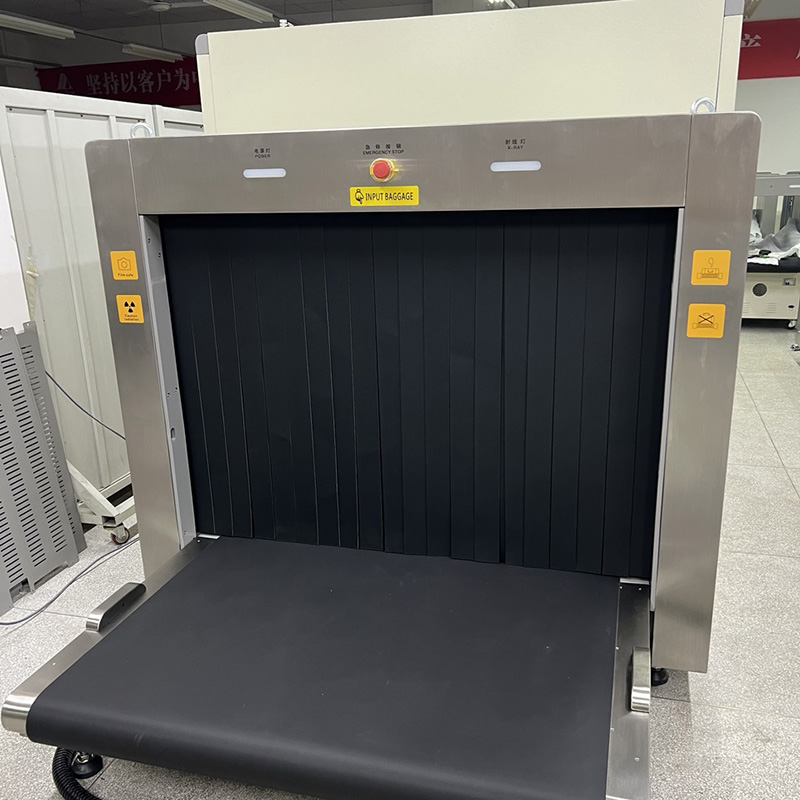 2025款AD-15050多能X射線安全檢查設備