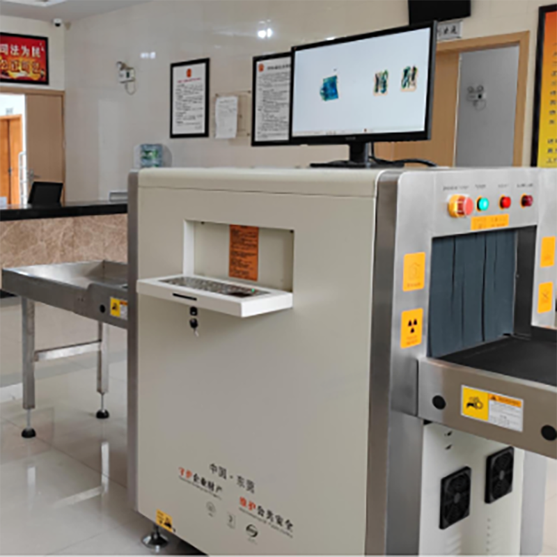 2025款A(yù)D-5030C多能量X射線安全檢查設(shè)備（安檢機(jī)）