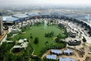 成都新世紀國際會展中心