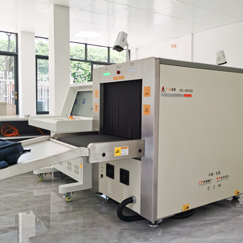 2025款AD-6550D雙源多視角X射線安全檢查設備(安檢機)