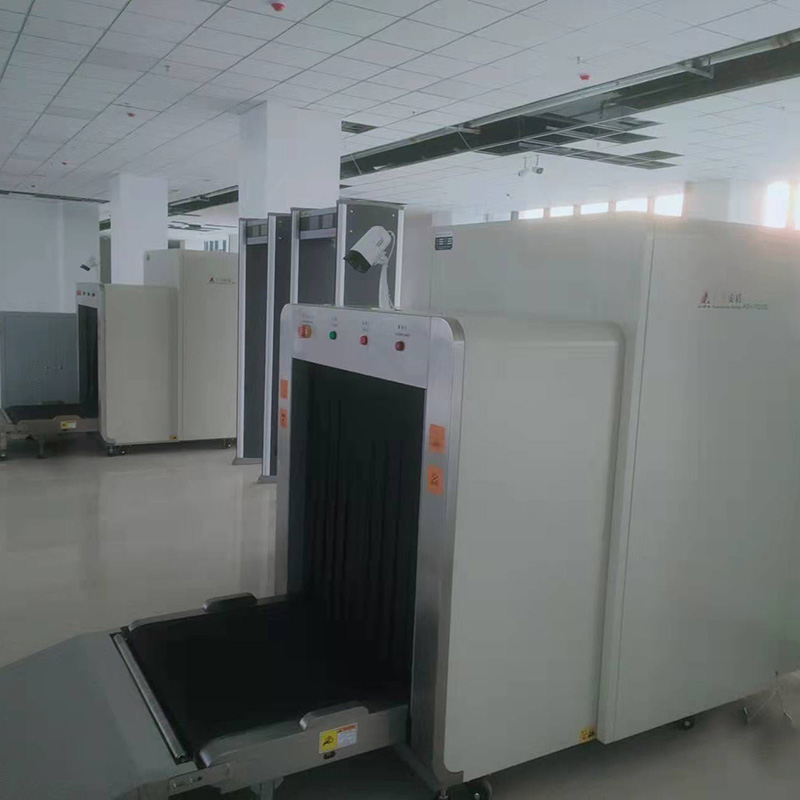 2025款AD-10080D雙源多視角X射線安全檢查設備(安檢機)