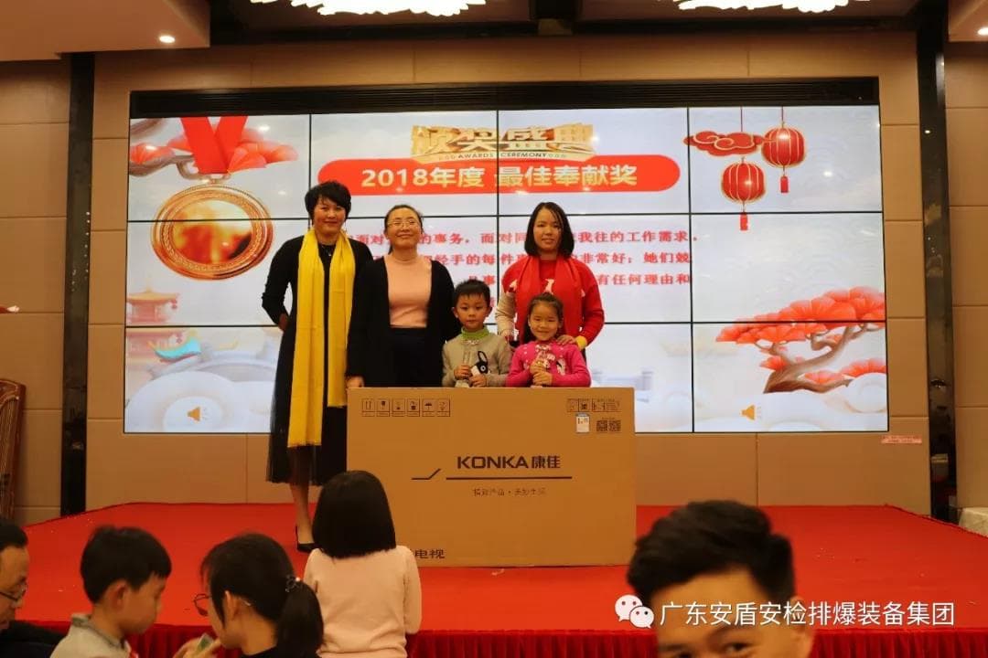 1548315008833701.jpg 1548315008833701.jpg