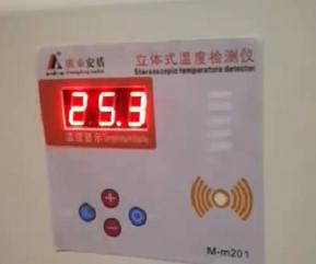 1584791467900890.png 1584791467900890.png