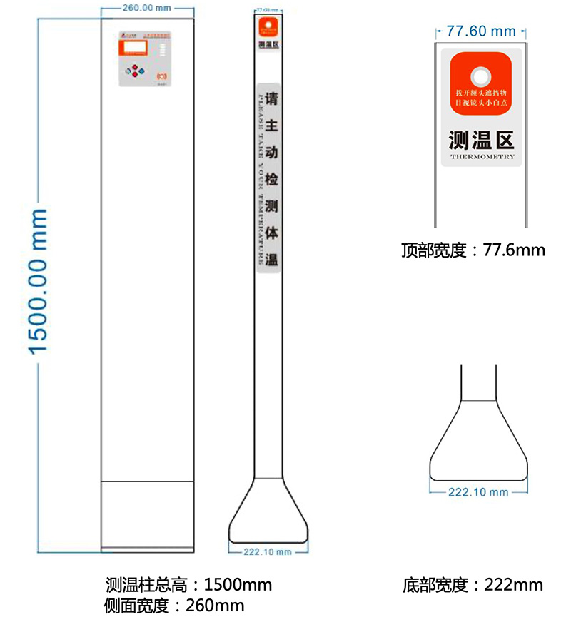 1584791489978629.png 3.png