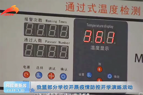 1585804413677290.png 1585804413677290.png