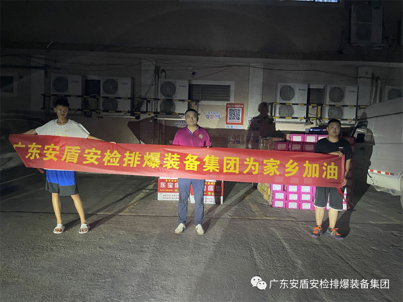 1627350967566694.jpg ia_200000003.jpg