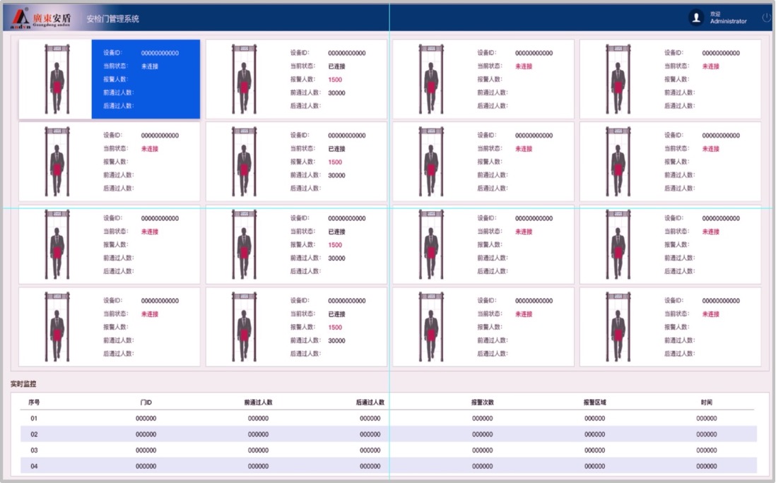 1676170176222588.jpg 1676170176222588.jpg