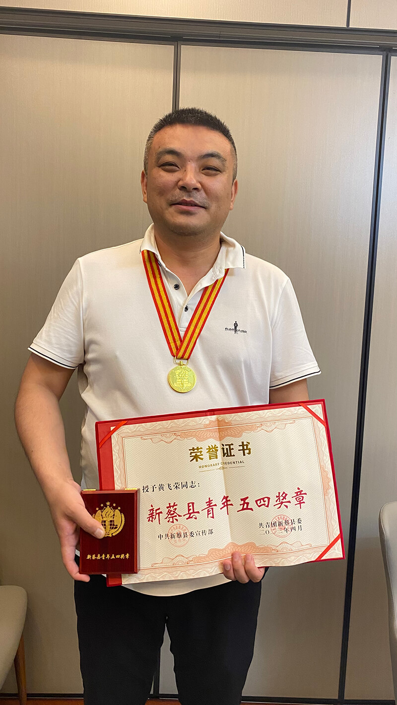 1683602779540242.jpg 1.jpg