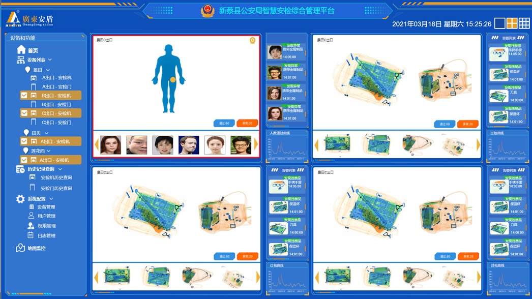 1684312297306044.jpg 1684312297306044.jpg