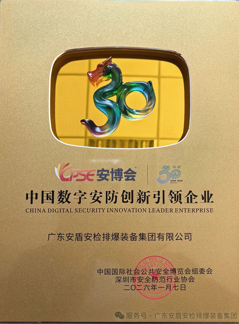 1767870173166218.jpg 4.jpg